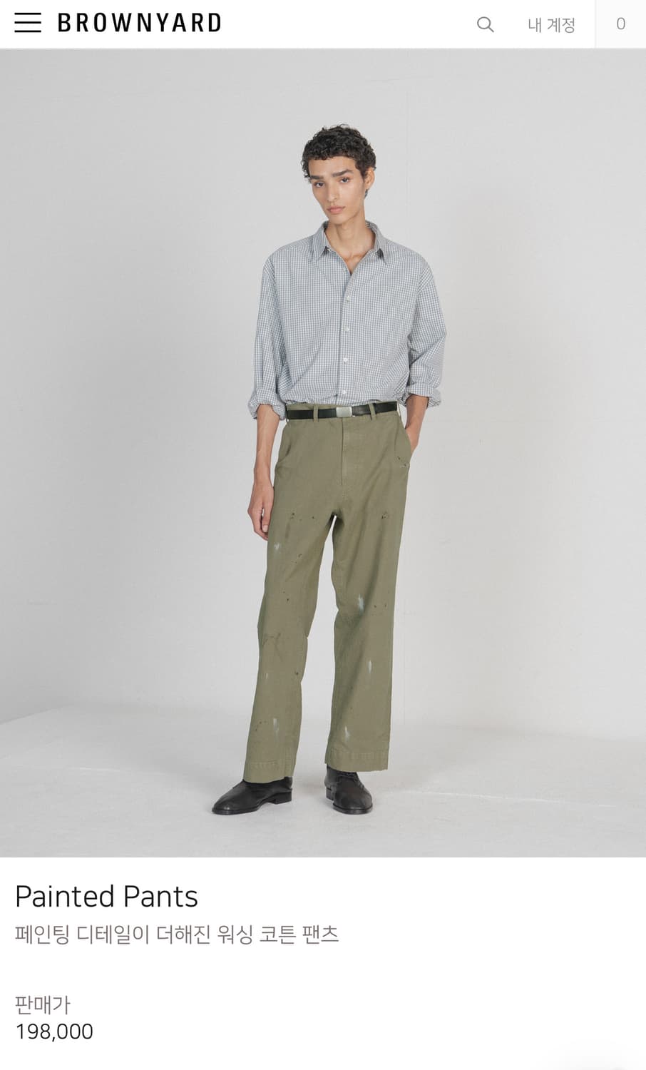 브라운야드 바지5종 판매합니다 상품이미지2