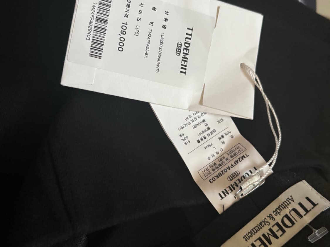 튜드먼트 사브리나 카프리 팬츠 새상품 라지 상품이미지2