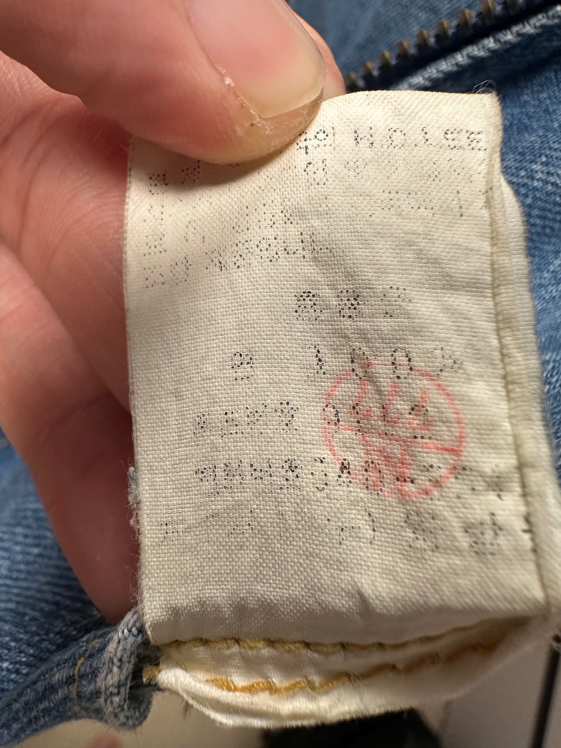 빈티지 Lee 초어자켓 L사이즈 상품이미지6