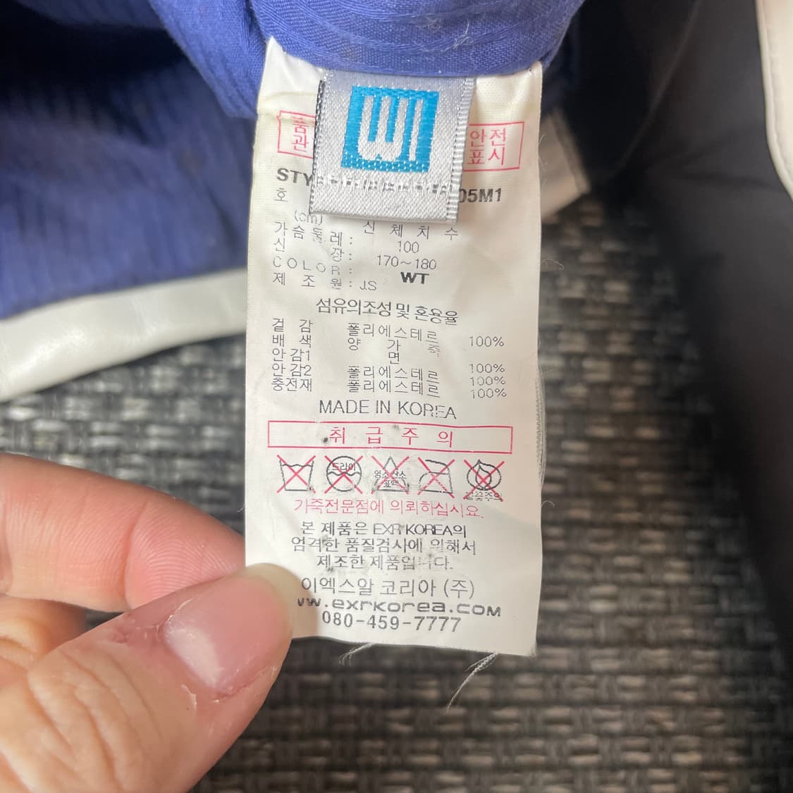 EXR 90s 가죽 레이싱 자켓 L 상품이미지5