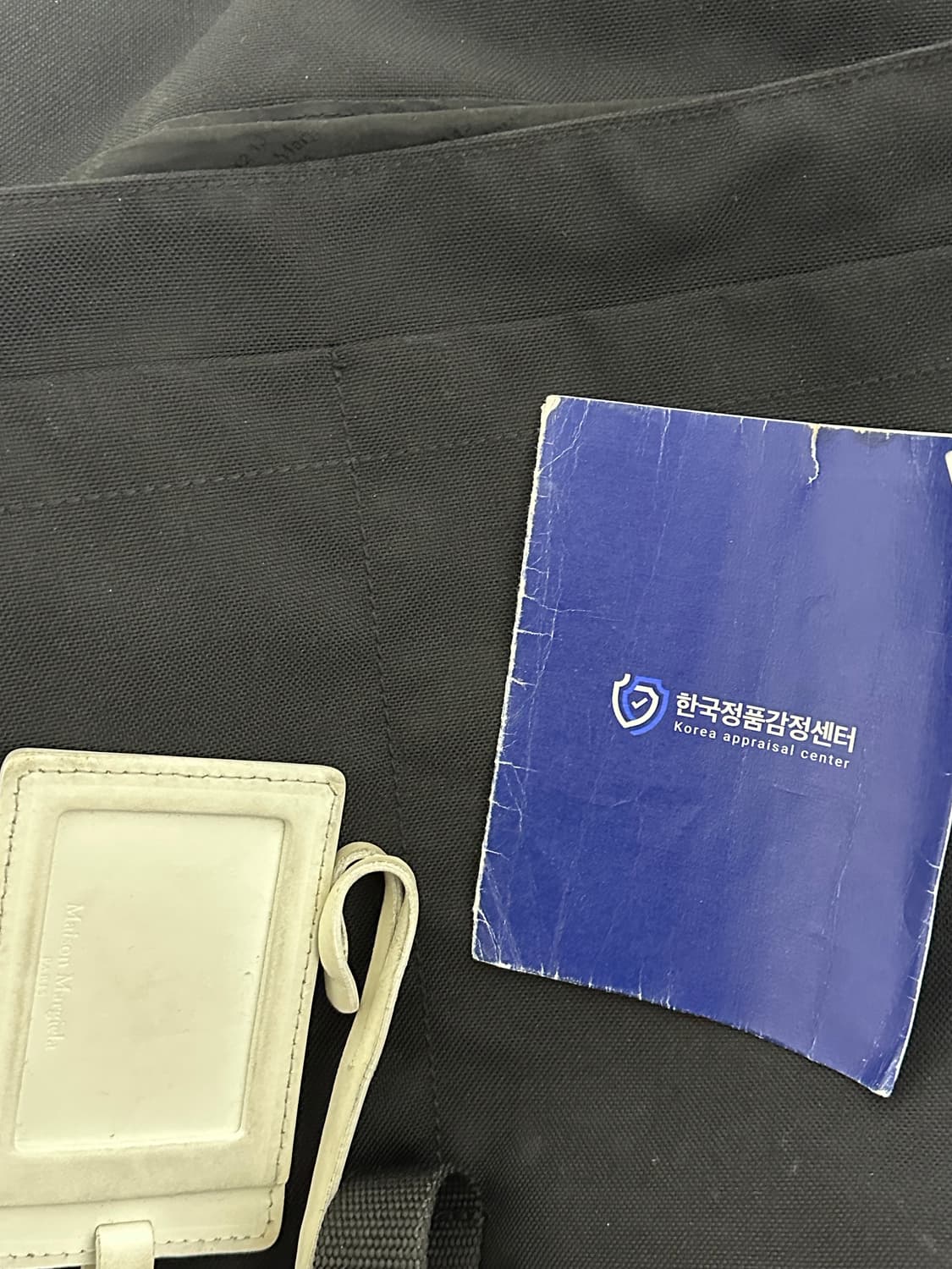 마르지엘라 메신저백 상품이미지7