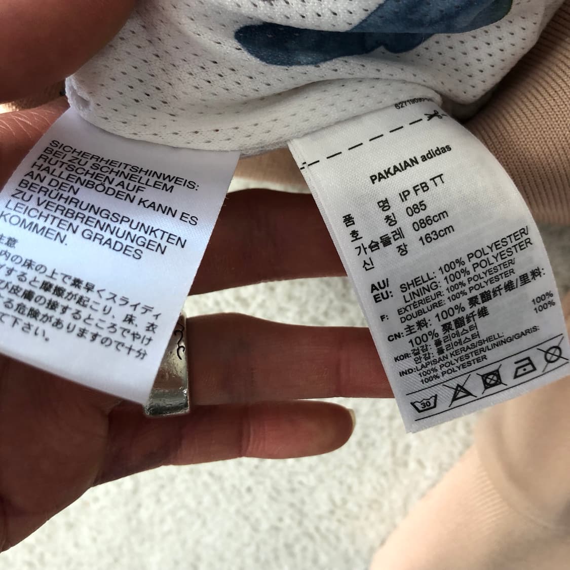 아디다스 파이어버드 져지 상품이미지5