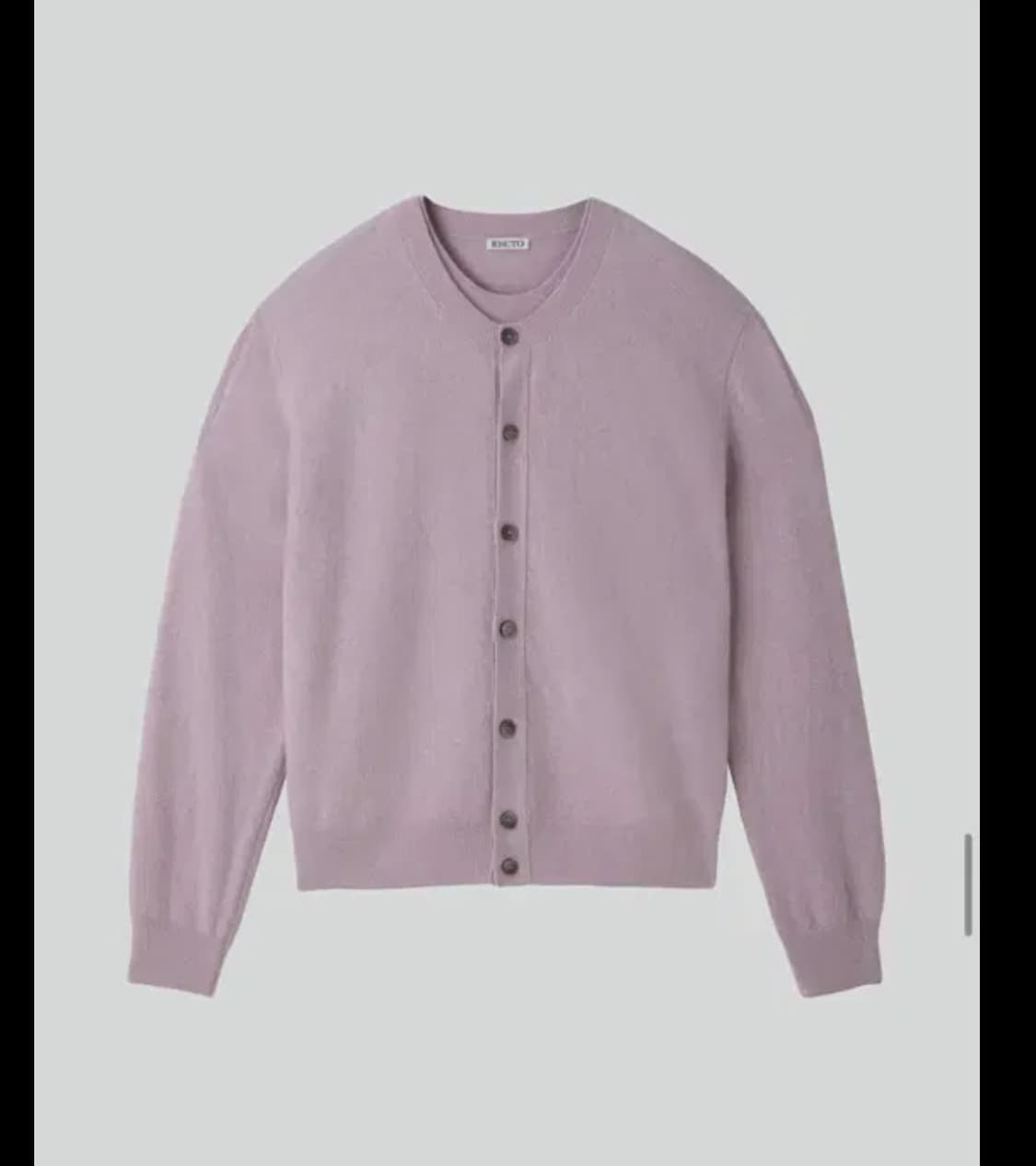 렉토 레이어드 가디건 라벤더 니트 L 상품이미지1