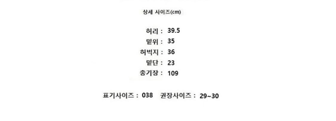 ISABEL MARANT 이자벨마랑 상품이미지10