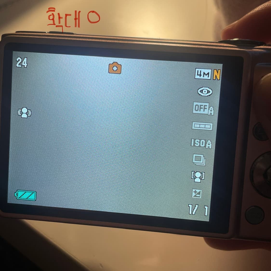 급처) 카시오 엑슬림 z300 핑크💖 상품이미지9