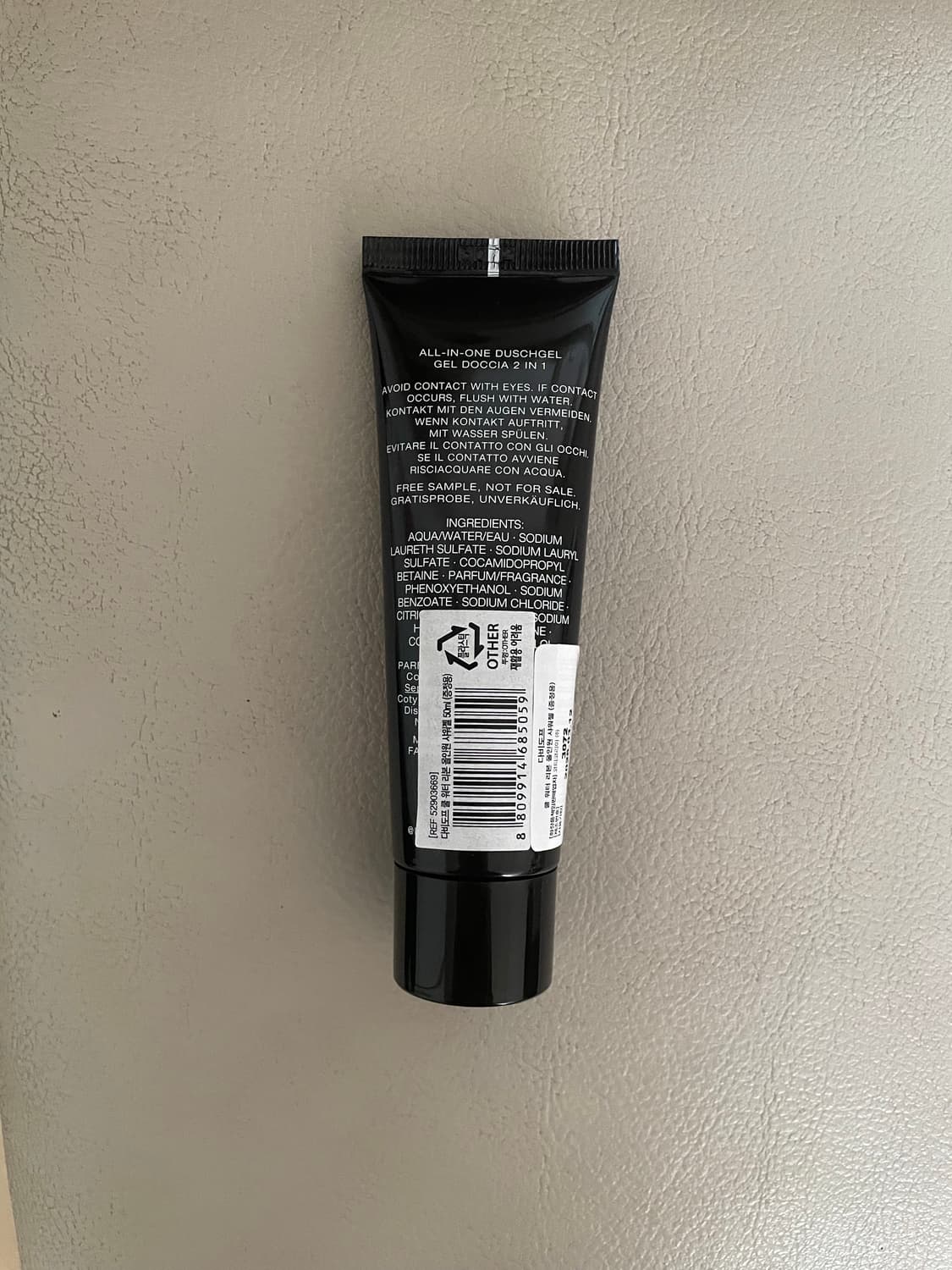 [무배/국문]다비도프 쿨워터 리본 올인원 향수샤워젤 50ml 상품이미지3