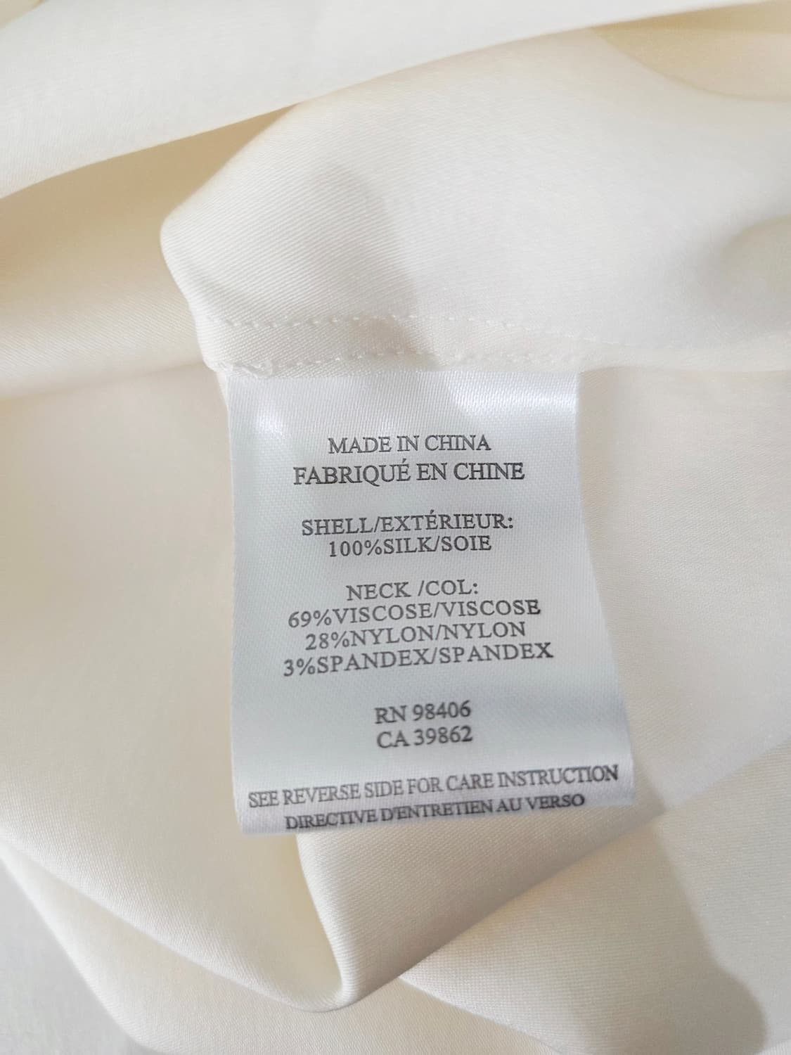 띠어리 Theory 아이보리 실크 반팔_S 상품이미지7