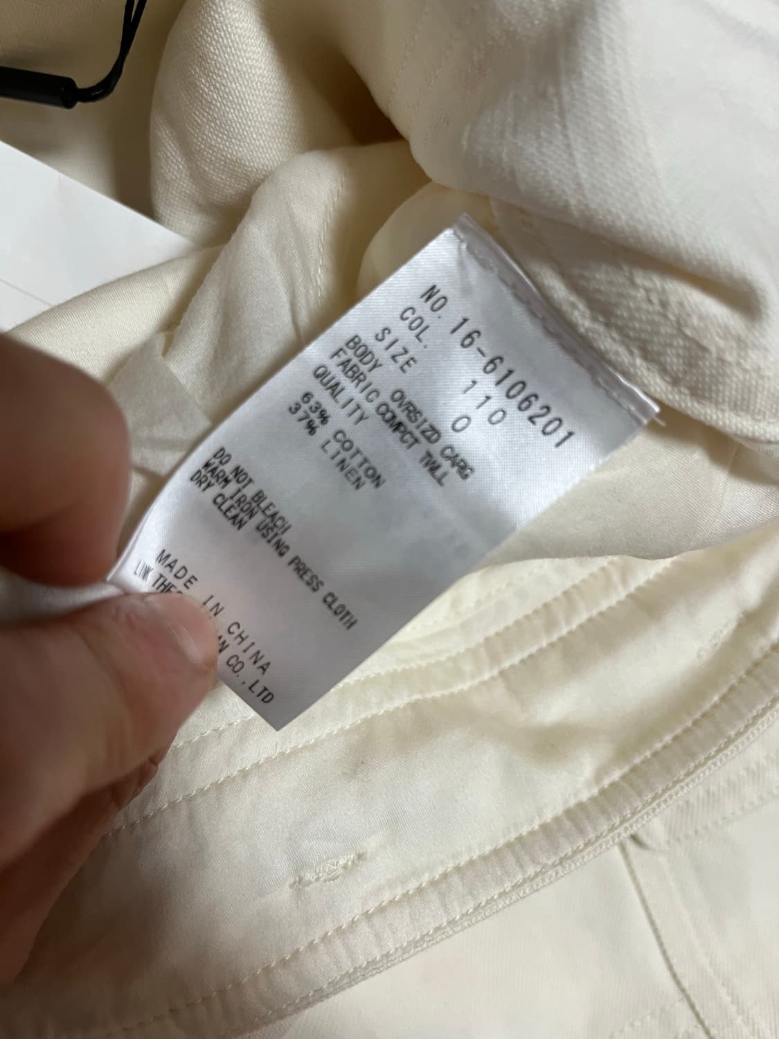 헬무트랭 벨트 카고 바지 상품이미지8