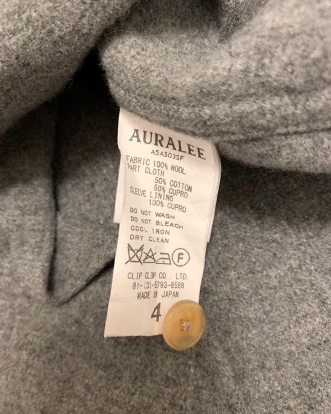 오라리 울 블렌드 셔츠 상품이미지5