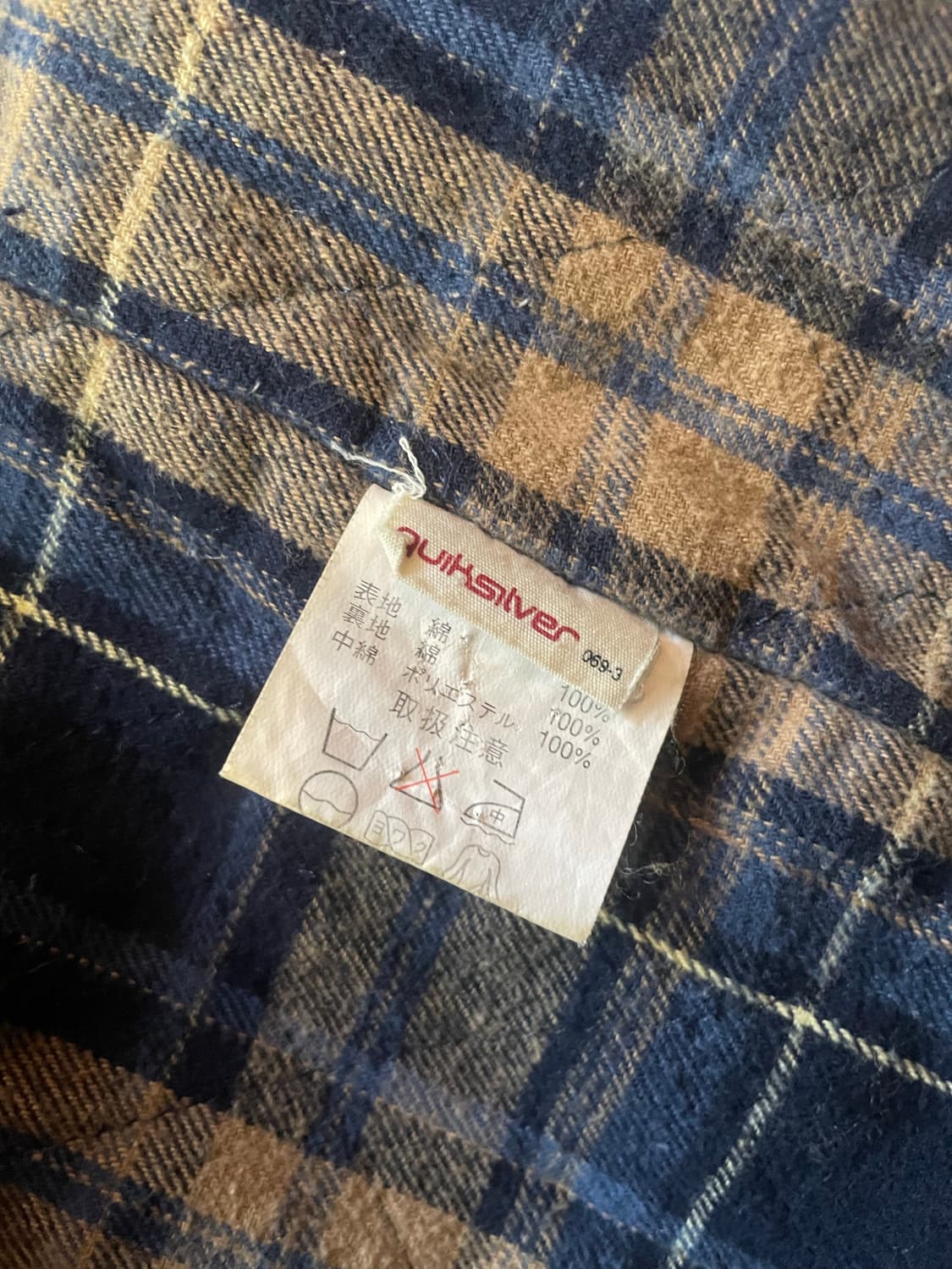 퀵실버 재팬 크롭 자켓 S 상품이미지9