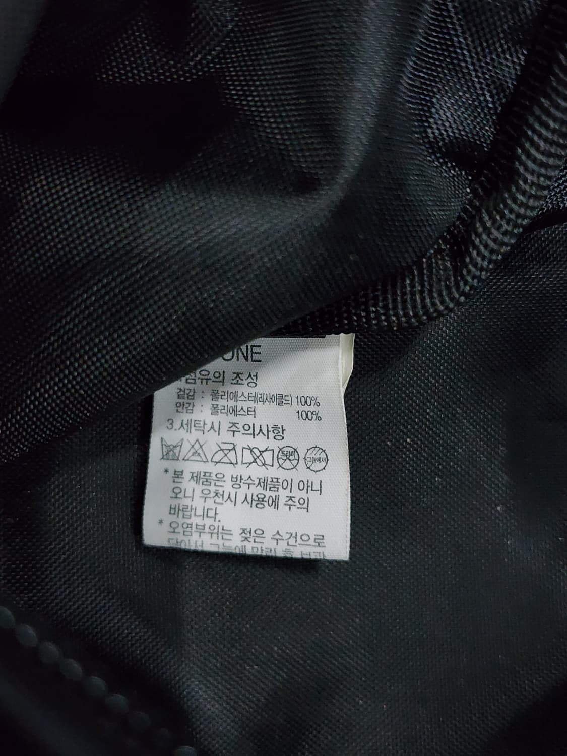 노스페이스 슬림 크로스백 가방 공용 상품이미지5