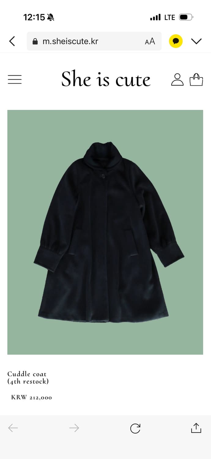 쉬이즈큐트 커들 코트 상품이미지1