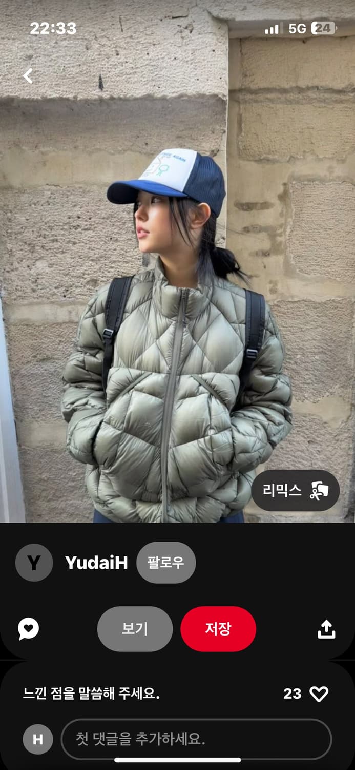 MONTBELL PADDING 상품이미지4