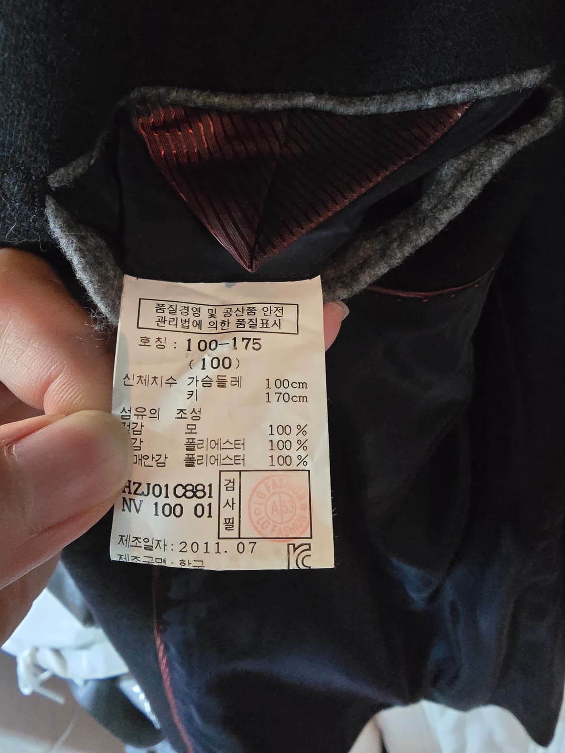 헤지스 자켓 상품이미지4