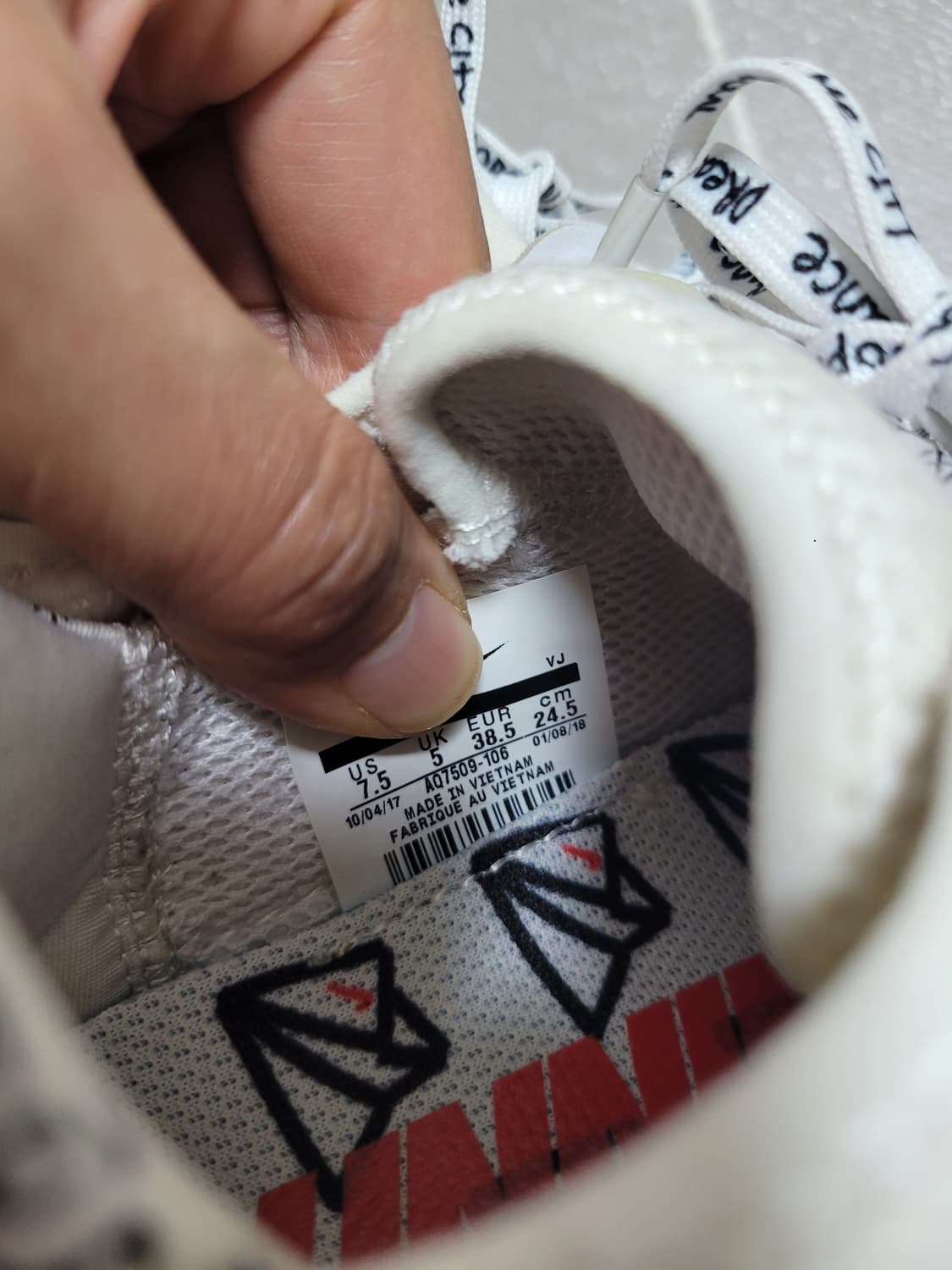 나이키 프리런 노보 245 (240추천) 상품이미지8