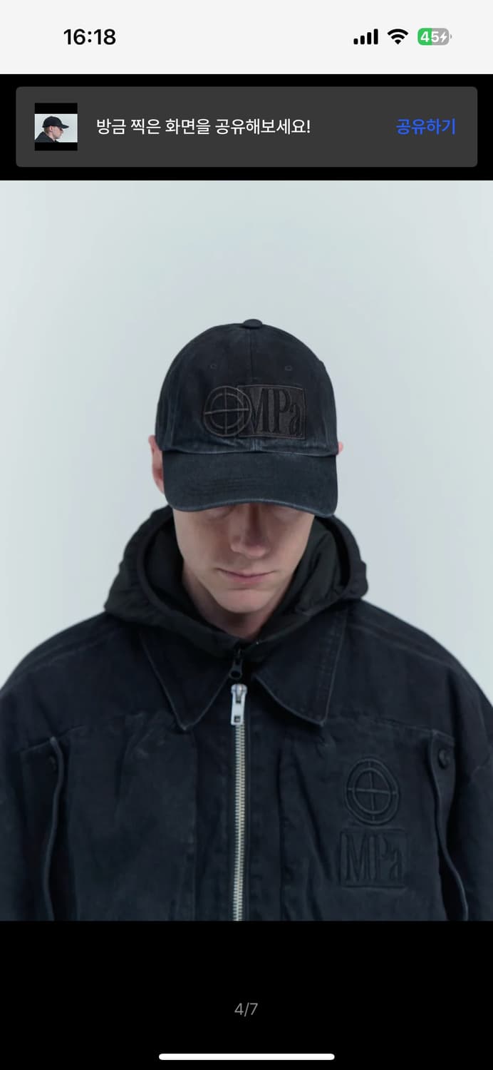 MPa BALL CAP (BLACK) 상품이미지4