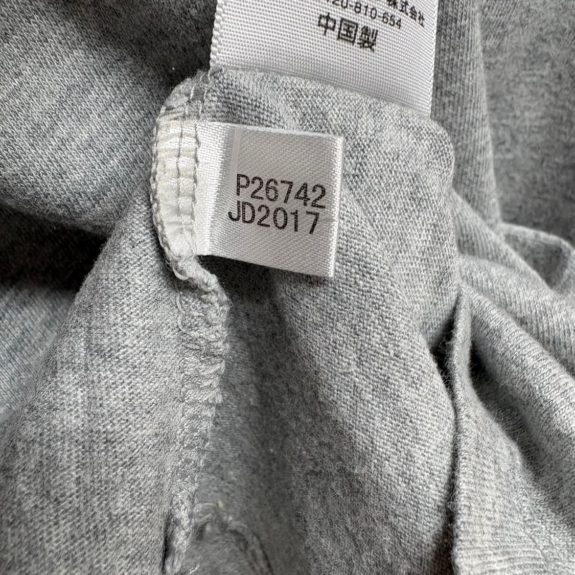 ADIDAS 아디다스 그레이 삼선 롱 슬리브 M JPN 상품이미지5