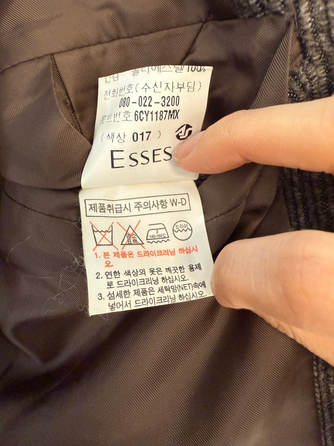 Yves Saint Laurent's brown corduroy jack 상품이미지8