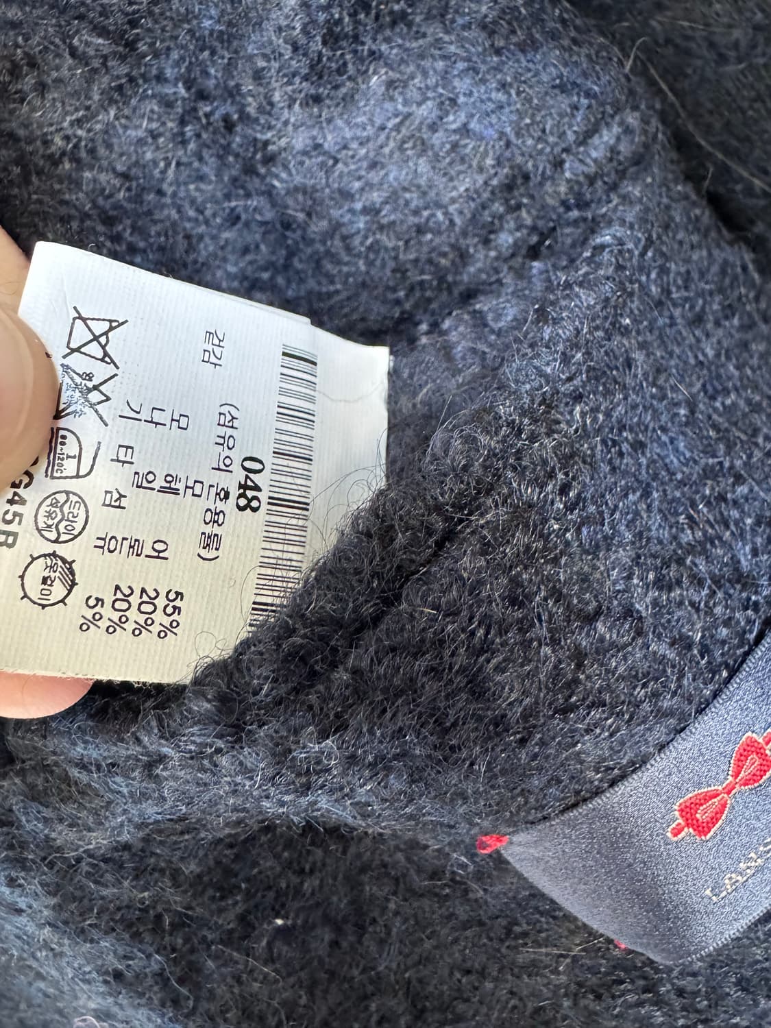 [Lansmere] 란스미어 헤링본 더블 코트 네이비 048 상품이미지6