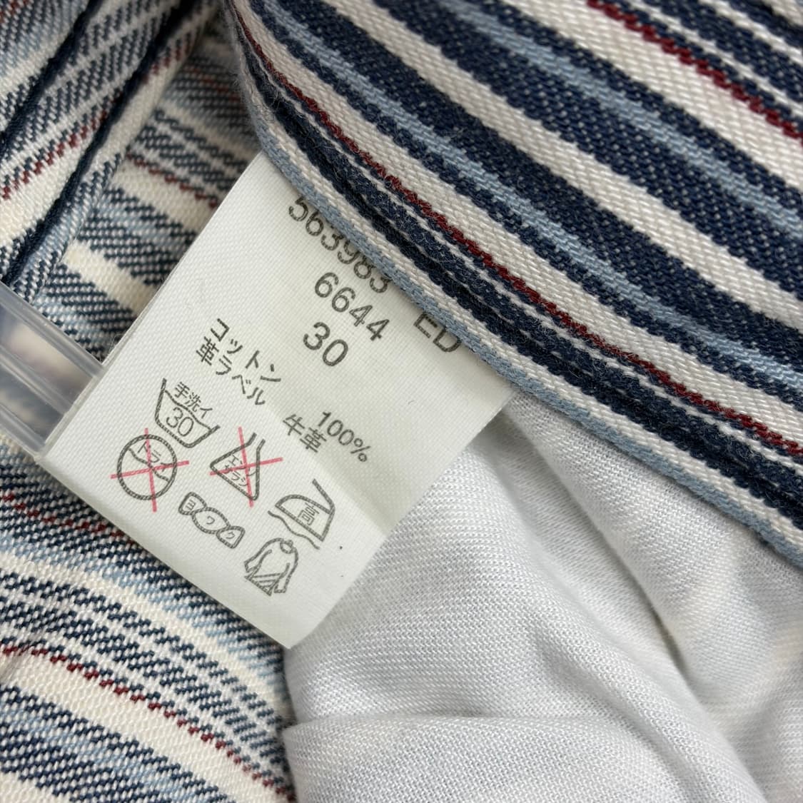 폴스미스 스트라이프 바지 팬츠 상품이미지6