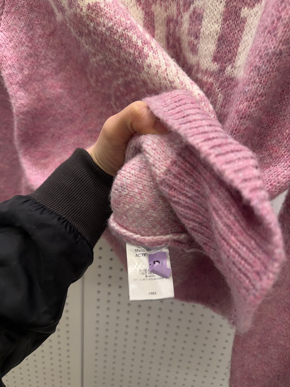 마르디 메크르디 데이지 로고 니트 U481 상품이미지4