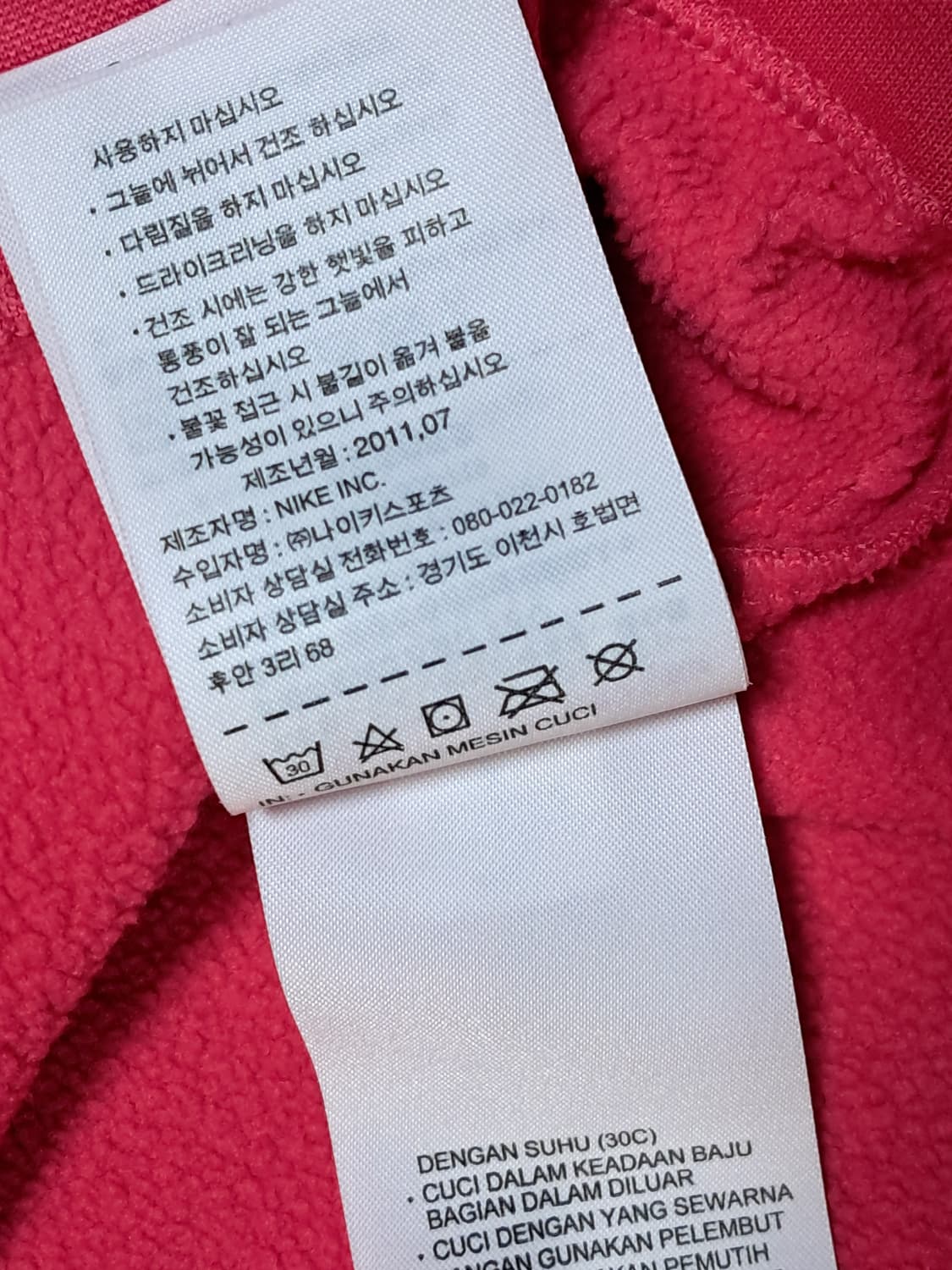 나이키 골프 여성 긴팔티 S 상품이미지10
