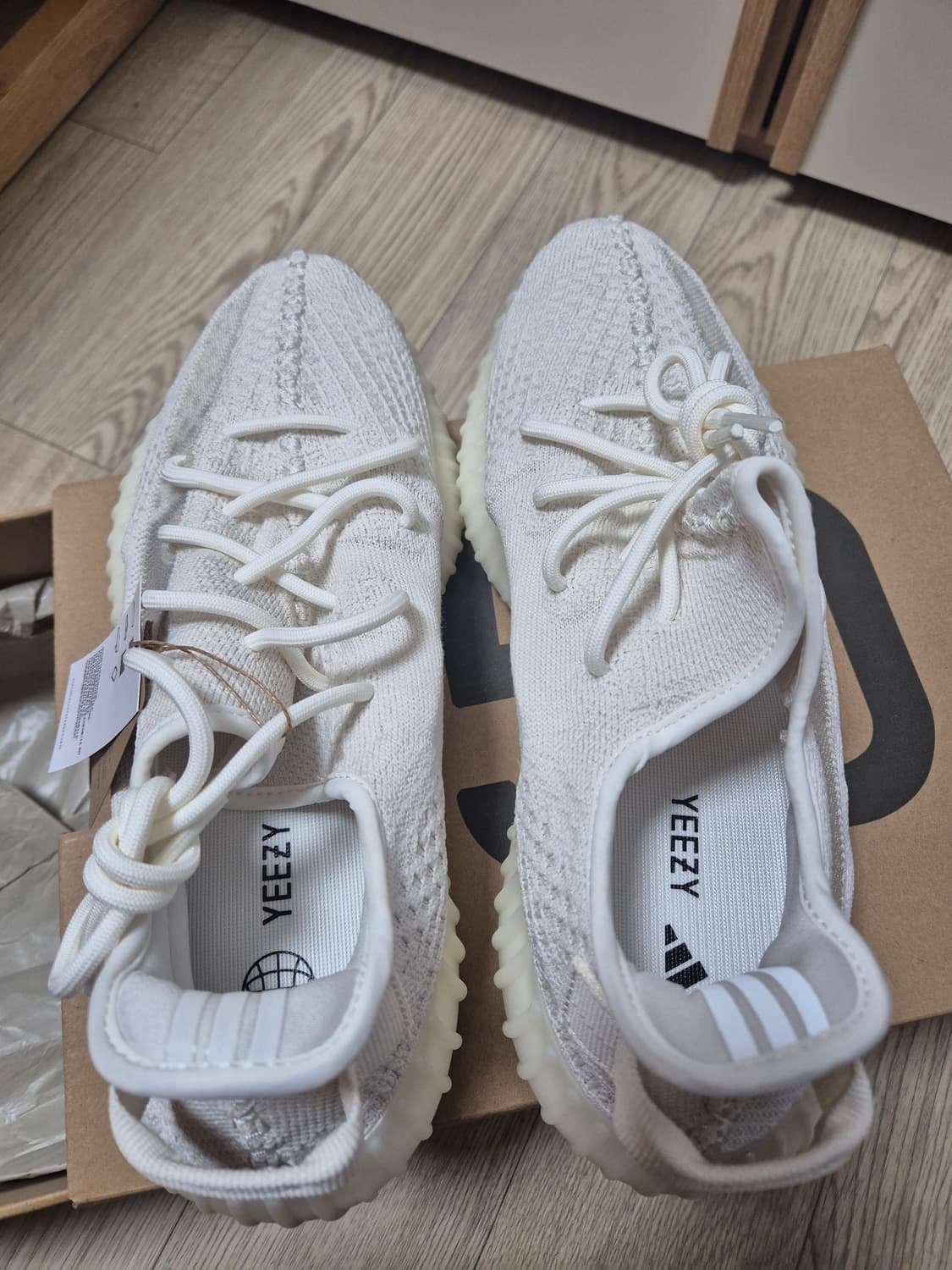이지부스트 350 V2  Bone 새상품 상품이미지3