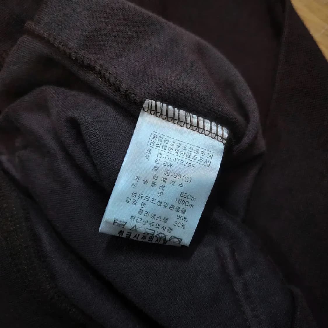 [새상품] Y2K DOHC 스몰로고 벨벳 후드티 (S) 상품이미지5