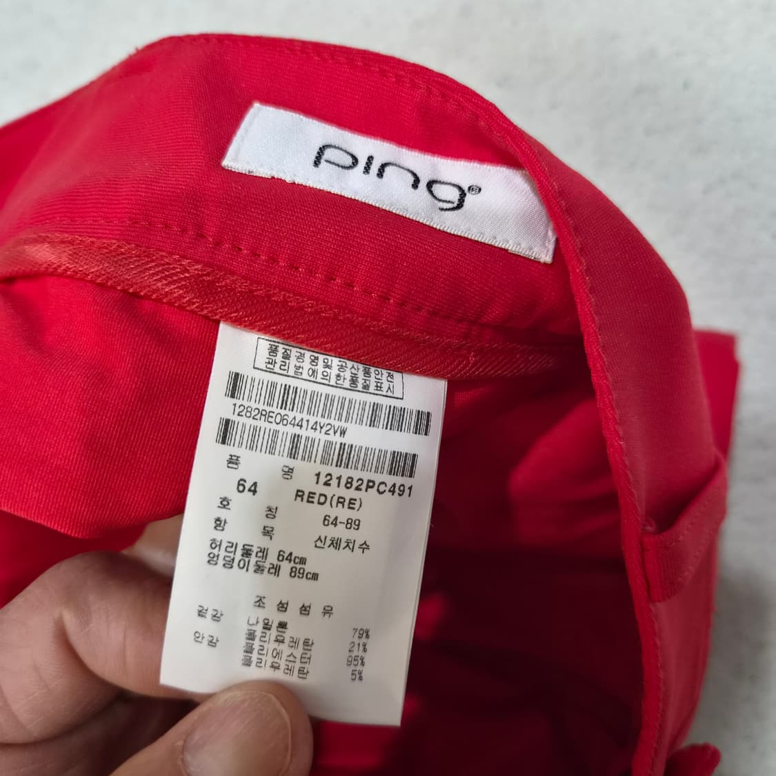 핑골프  큐롯스커트64 상품이미지3