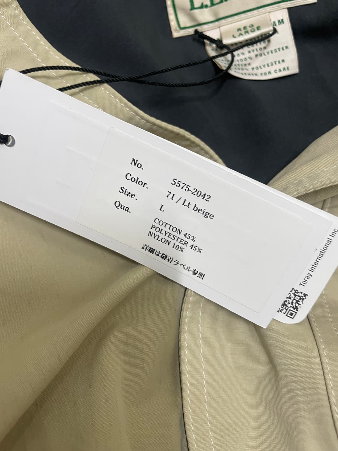 25FW LL Bean 일판에디션 필드코트 상품이미지7