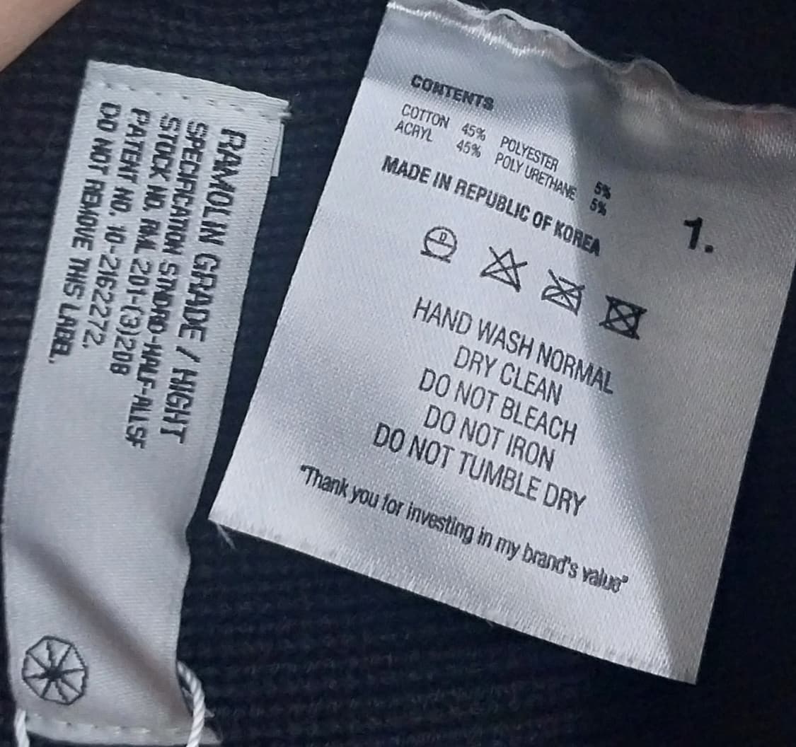 (새상품) 라모랭 숏비니 stick 버젼 1사이즈 상품이미지3