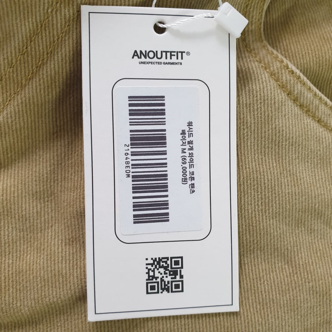 AN OUTFIT 와이드 팬츠 상품이미지2