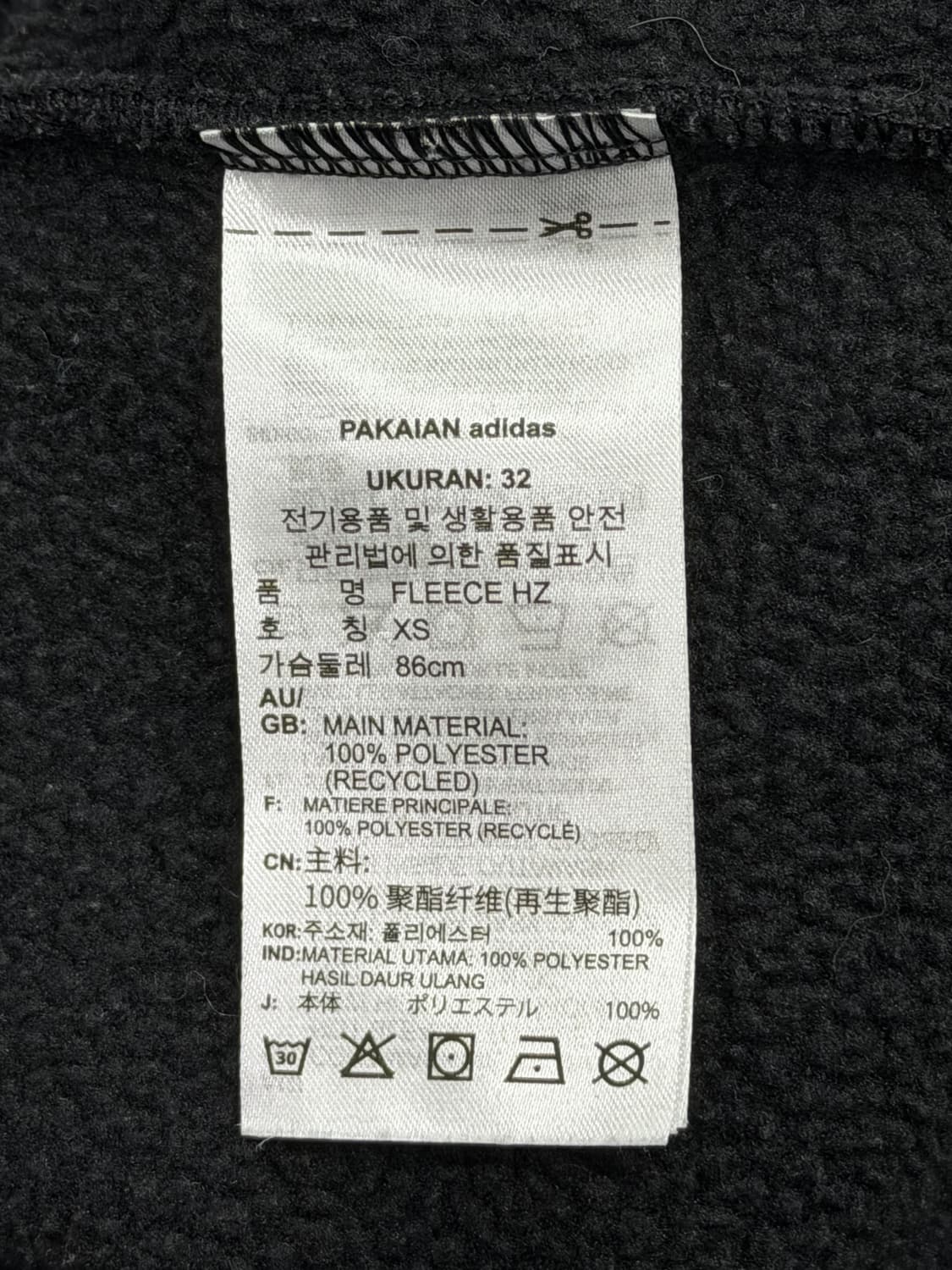 아디다스 플리스 하프집업  상품이미지5