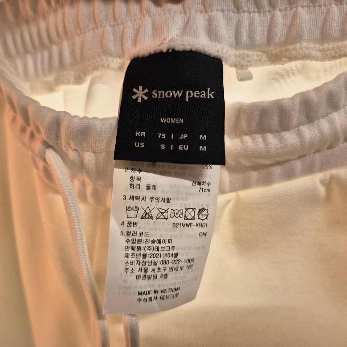 스노우피크 여성 반바지 75 상품이미지2