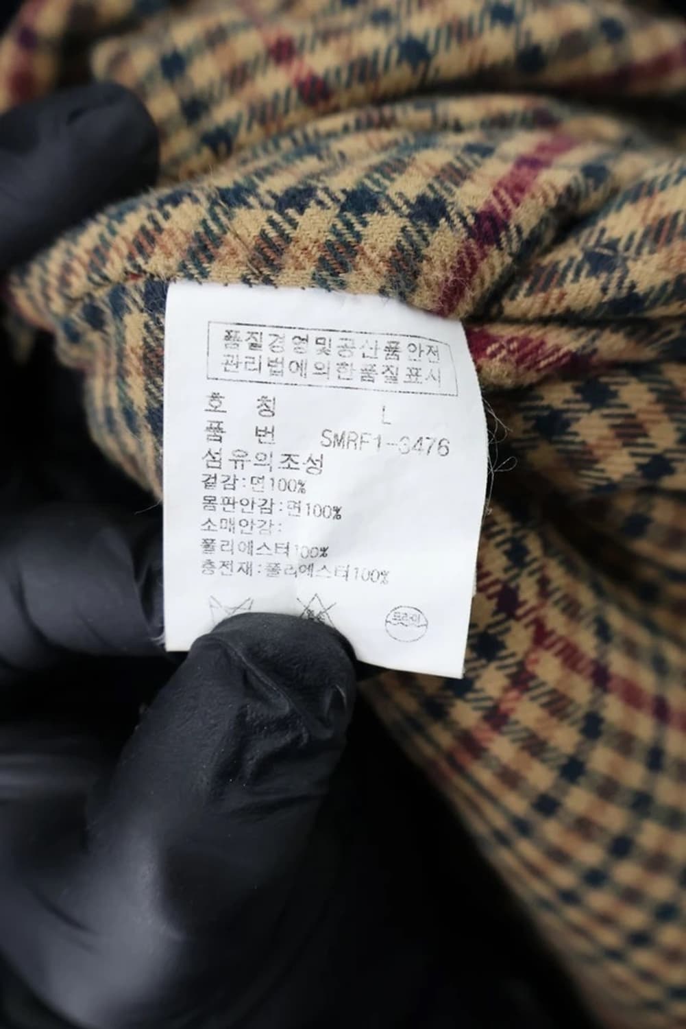 90’s Polo Corduroy Hunting Jacket 상품이미지8