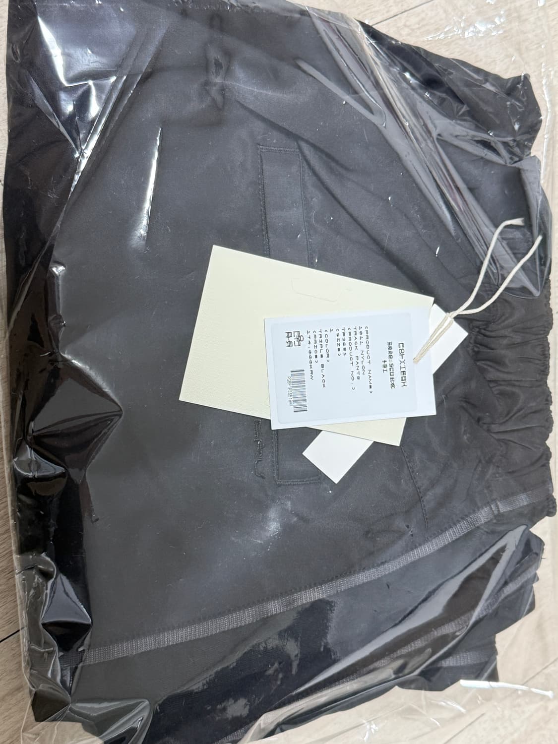 폴리테루 1011 나일론 트랙 팬츠 트리플 블랙 상품이미지2