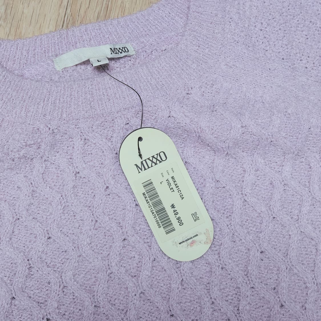 L) 새상품 MIXXO 프릴 레이어드 니트 라벤더 상품이미지3