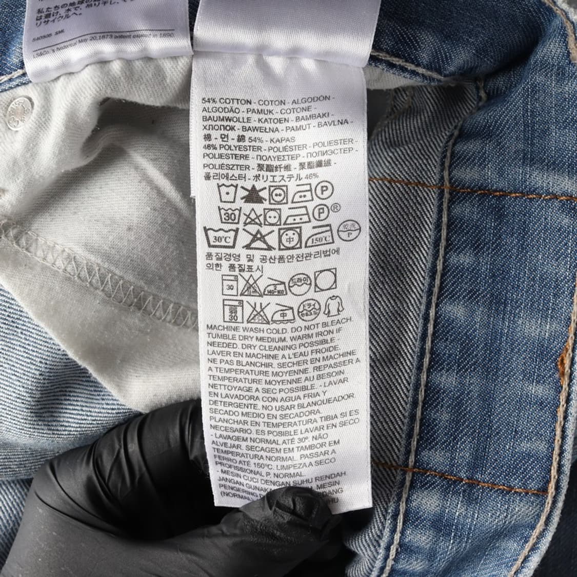 리바이스 스 511 슬림핏 연청 데님 팬츠 32 상품이미지7