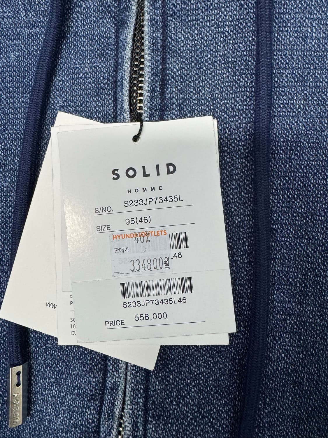 솔리드옴므 23fw 데님 후드 자켓 상품이미지2