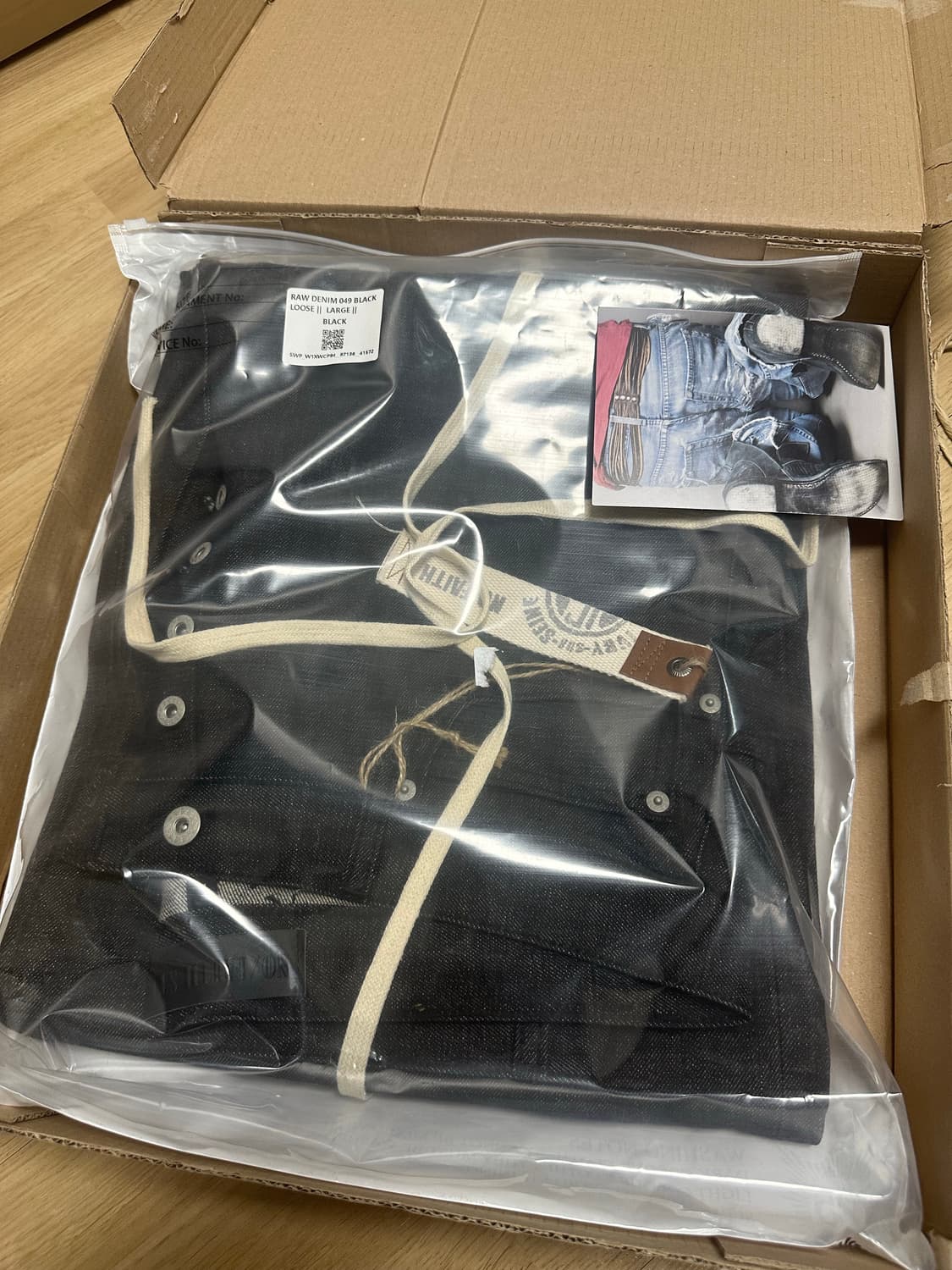 (A$AP Rocky 착용) 루즈핏 버튼 플라이 데님 블랙 (L) 상품이미지5