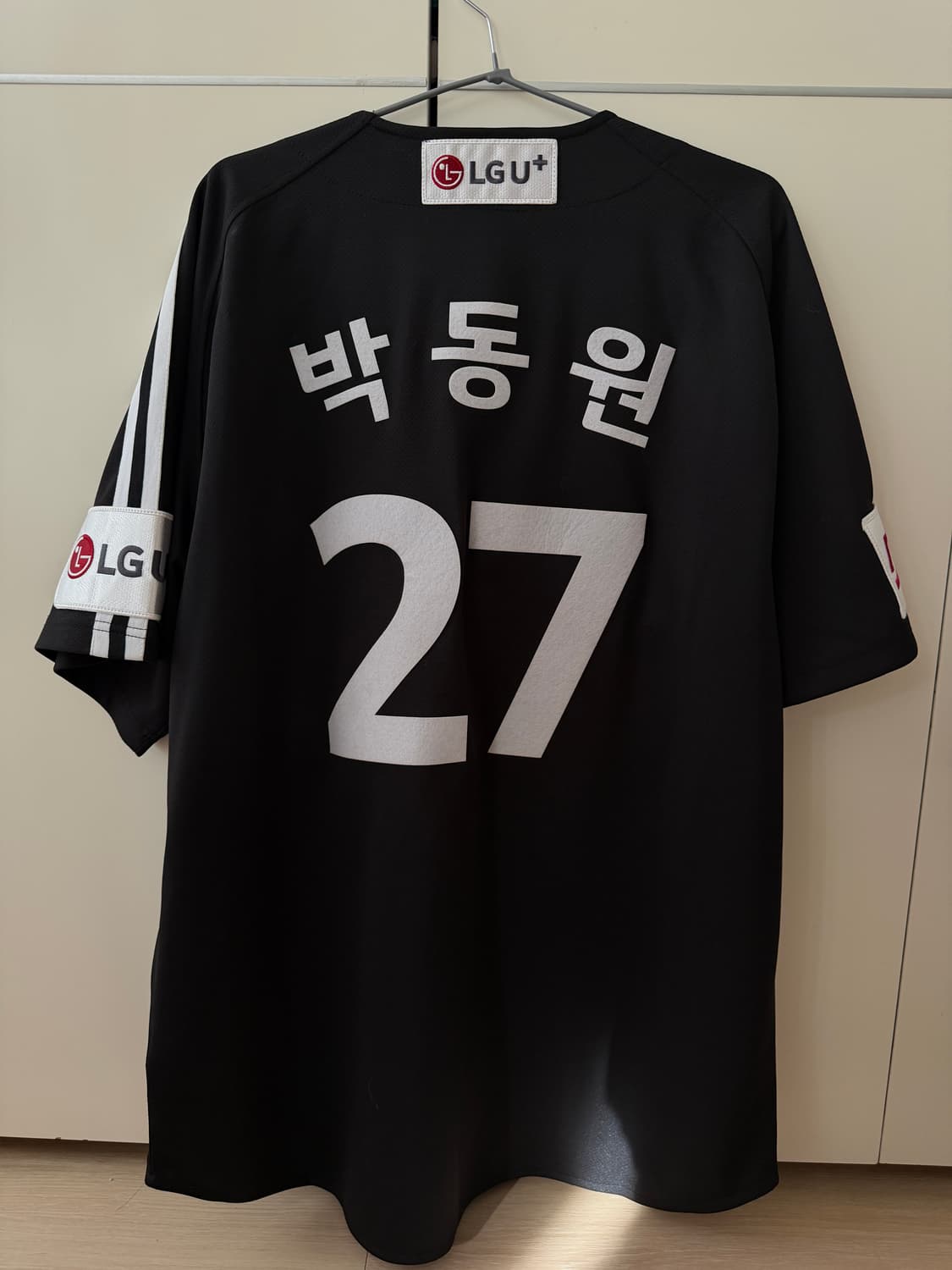 엘지 트윈스 프리미엄 박동원 원정 유니폼 (우승패치) 상품이미지2