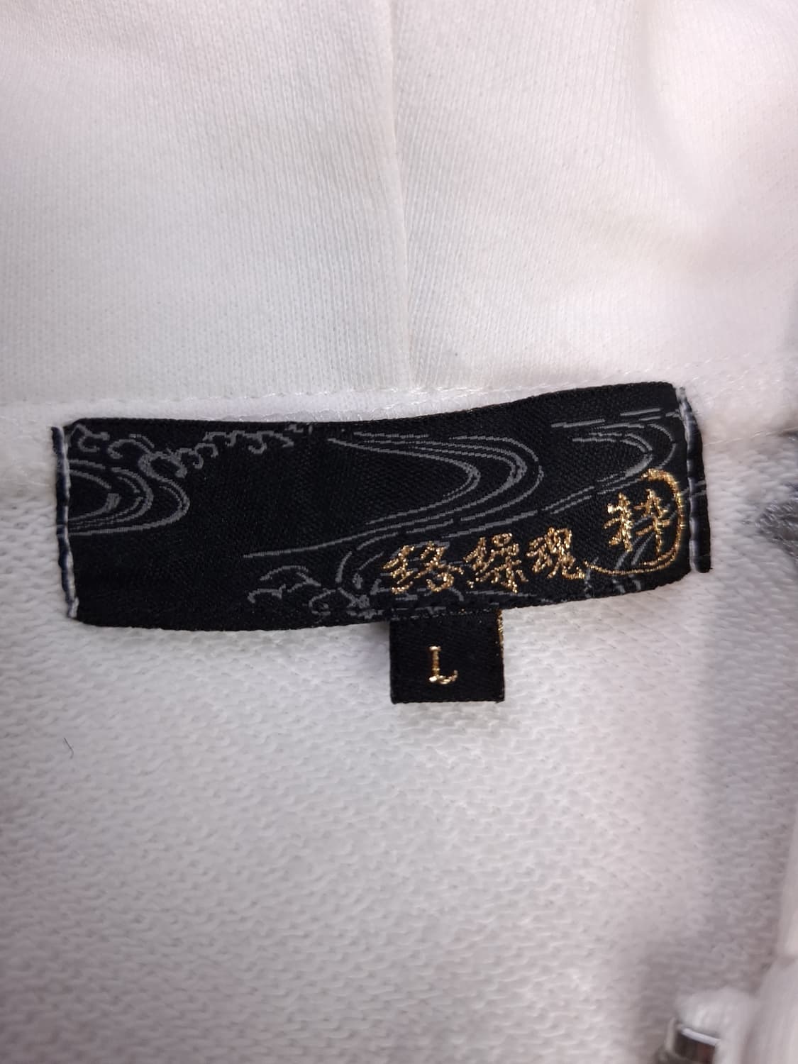 오리지날 카라쿠리 타마시 자수 봉황 오리엔탈 후드자켓 상품이미지7