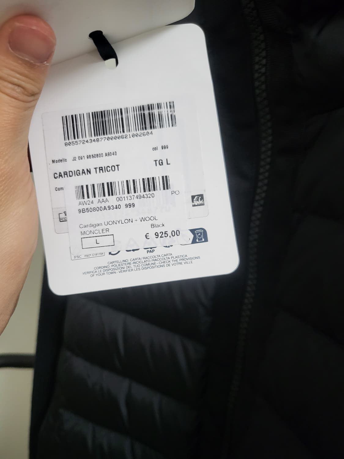 24FW 몽클레어 트리콧 후드 니트패딩 L 상품이미지5