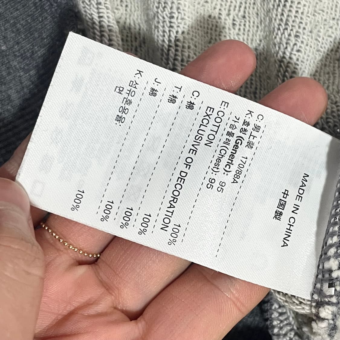 나이키 스펠로고 블랙 배색 그레이 후드집업 여성M 상품이미지5