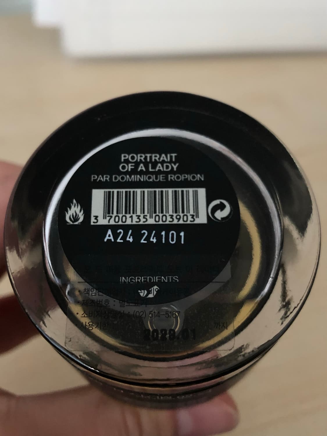 프레데릭 말 포트레이트 오브 어 레이디 50ml 상품이미지3