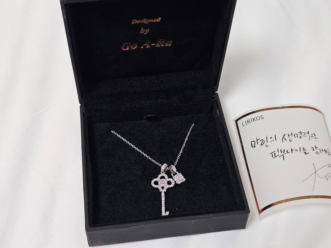 리리코스 20주년 기념 증정 고아라 목걸이 상품이미지1