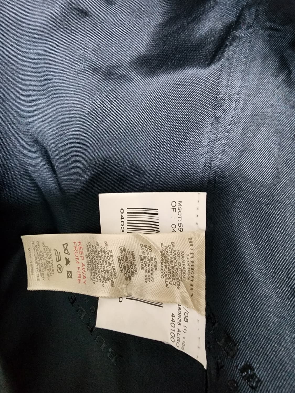 버버리 벨벳 자켓 아동용 상품이미지8