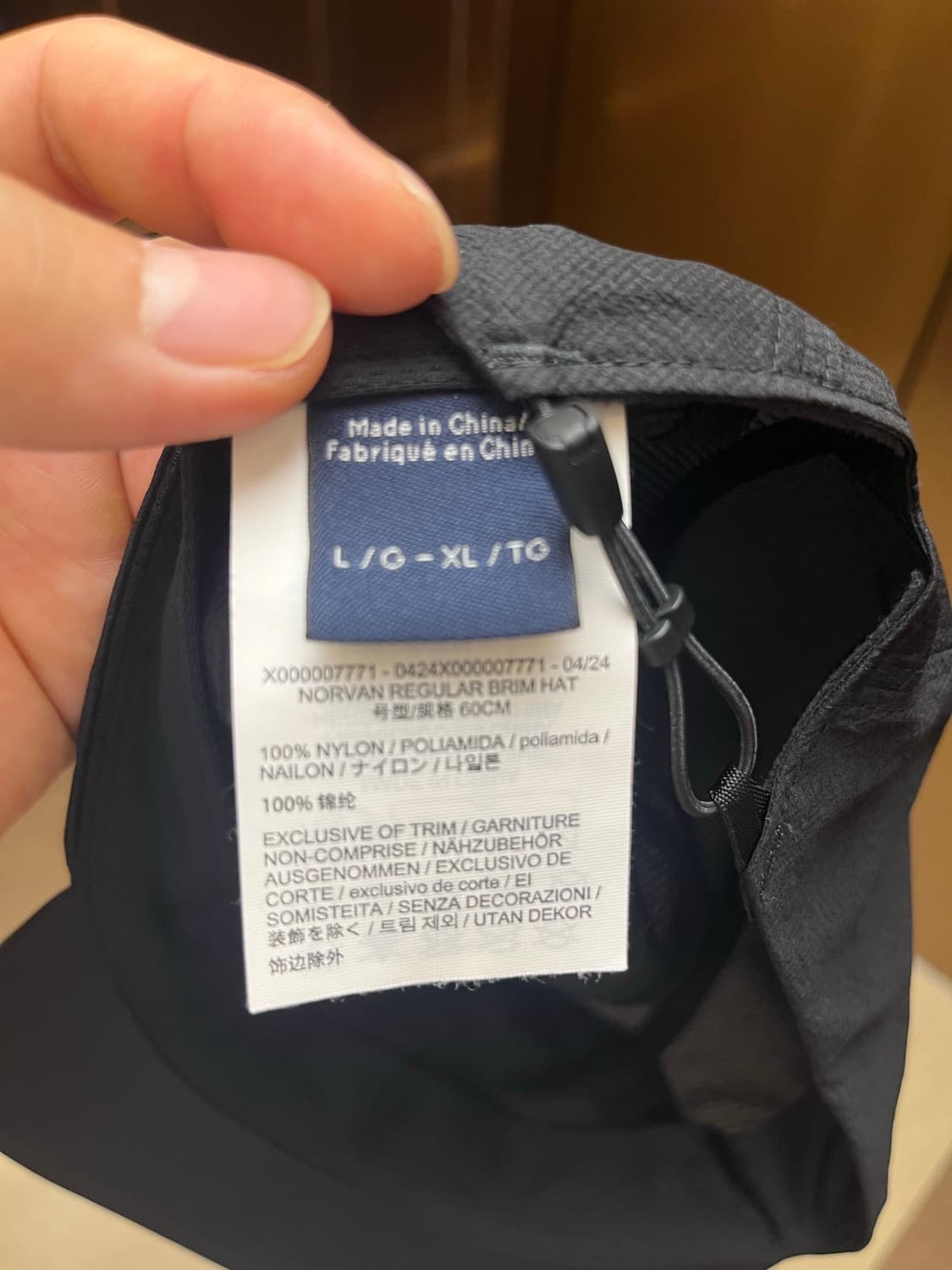 아크테릭스 노반 레귤러 브림햇 XL 상품이미지2