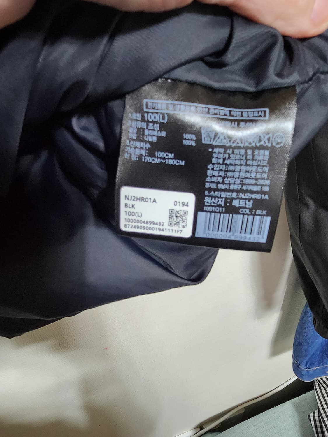 노스페이스 바람막이L사이즈 상품이미지3