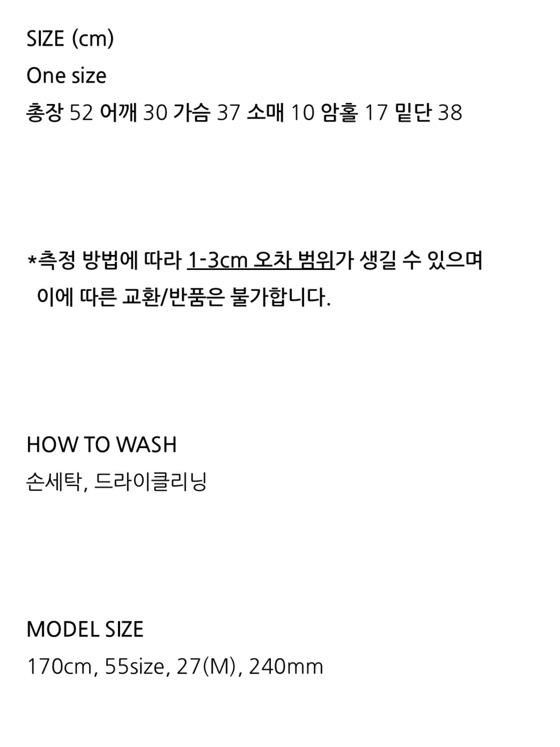 띵즈앤스터프 샌디 헨리넥 니트 상품이미지5
